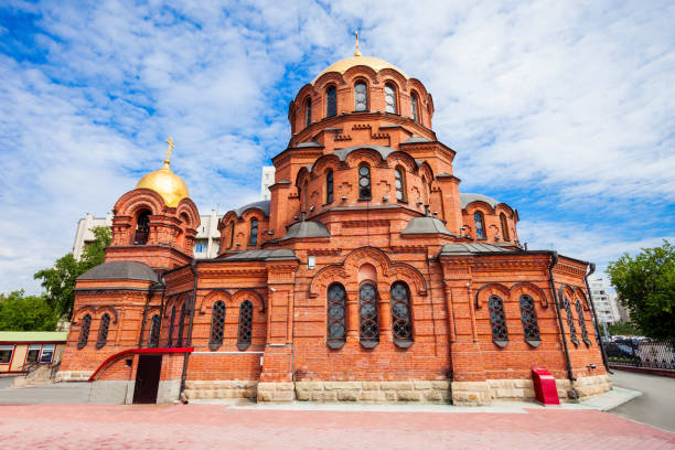 istock Alexander Nevsky Cathedral, Novosibirsk 638928620