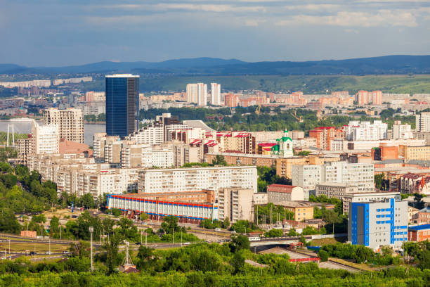 istock Krasnoyarsk aerial panoramic view 638931024