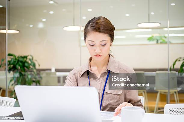 Women Who Enter Documents Stock Photo - Download Image Now