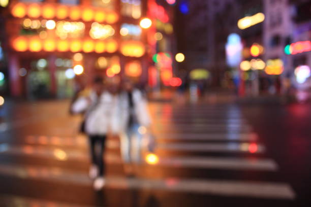 istock Blurry street background 638999796