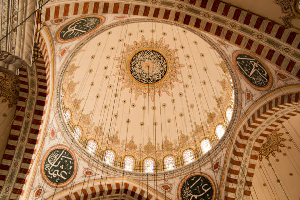 istock Inner view of dome in Ottoman architecture  in Turkey 639003450