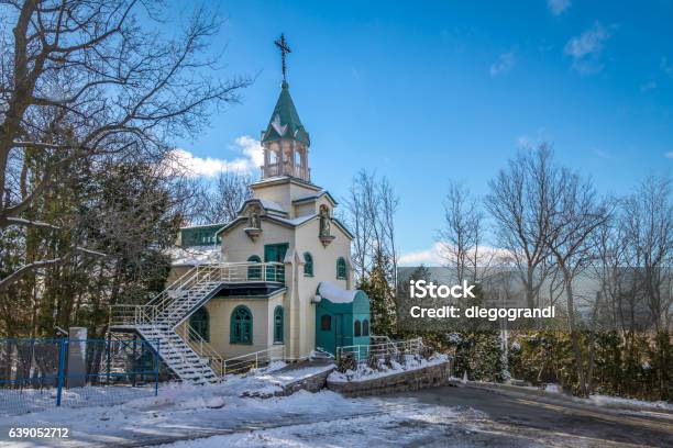 Chapel At Saint Joseph Oratory Montreal Quebec Canada Stock Photo - Download Image Now