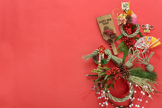 istock Japanese New Year decoration 639063634