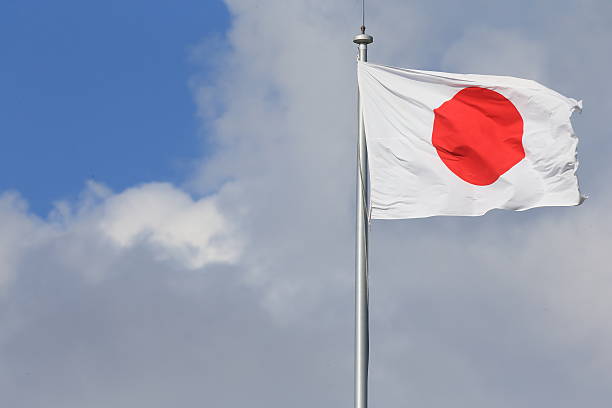 istock Japan National Flag 639090660