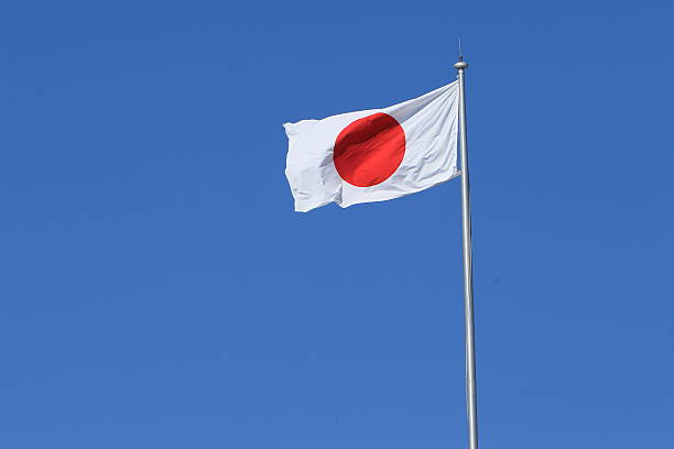 istock Japan National Flag 639091288