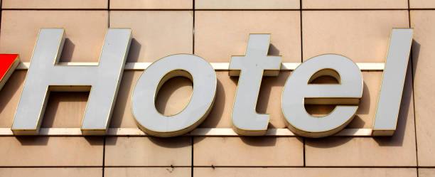 istock Hotelschild 639092360