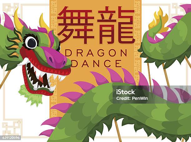 Traditional Chinese Green Dragon Dance Announcing Good Harvest And Prosperity Stock Illustration - Download Image Now