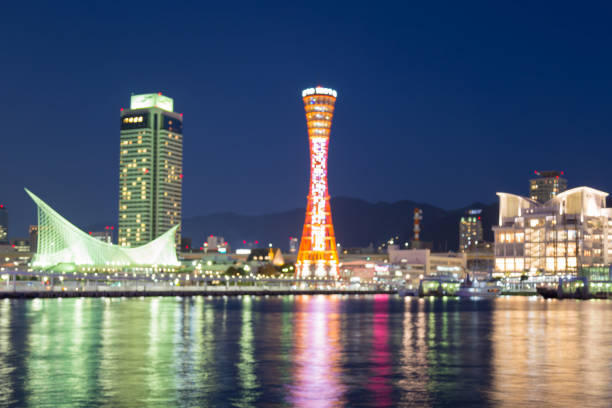 istock Twilights sky background, blurred lights Kobe port tower 639127746