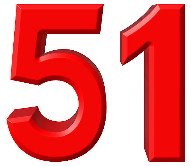 istock Numeral 51, fifty one, isolated on white background, 3d render 639165542