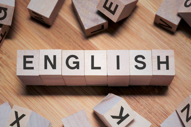 istock English Word in Cube Wood 639174006