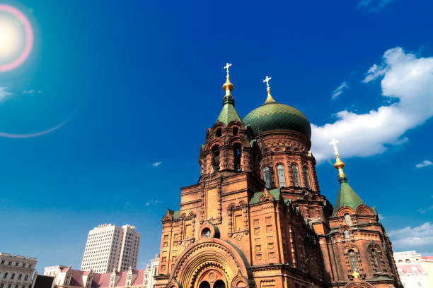 famous harbin sophia cathedral in blue sky