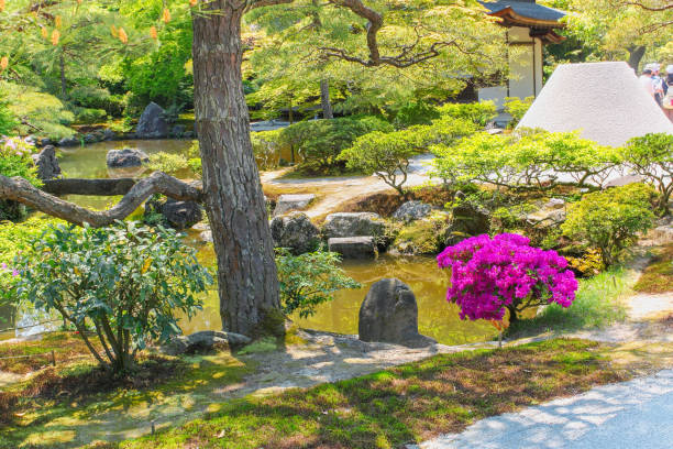 istock Park holiday Japan 639176434