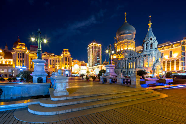 istock famous harbin sophia cathedral at night from square 639176910