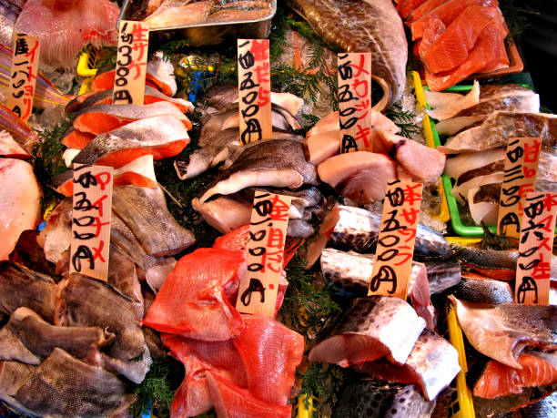 istock Exotic fish on market counter 639192664