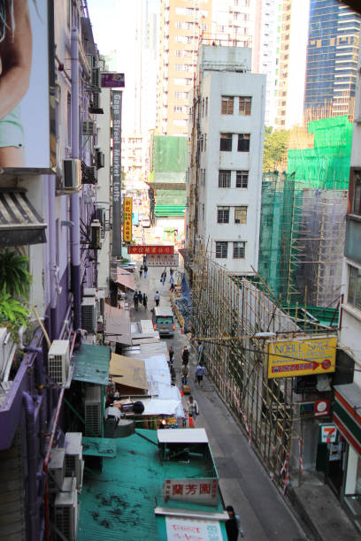 istock s0treet view at central  hk 639213024