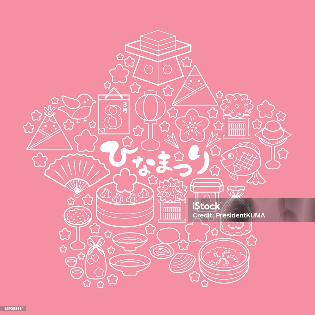 Conjunto de iconos de línea delgada del festival de muñecas japonesas - arte vectorial de Abanico plegable libre de derechos