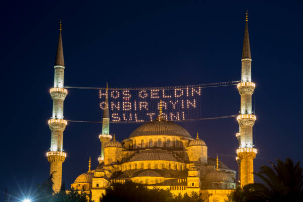 istock Sultanahmet Mosque in Istanbul, Turkey 639329562