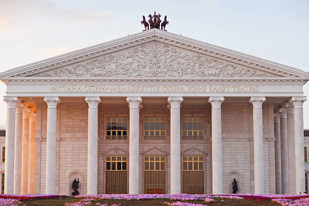 State Opera and Ballet Theatre "Astana Opera". Kazakhstan stock photo