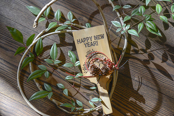 istock New year decoration in Japan 639390078