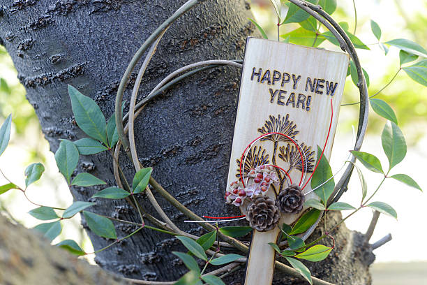istock New year decoration in Japan 639390216