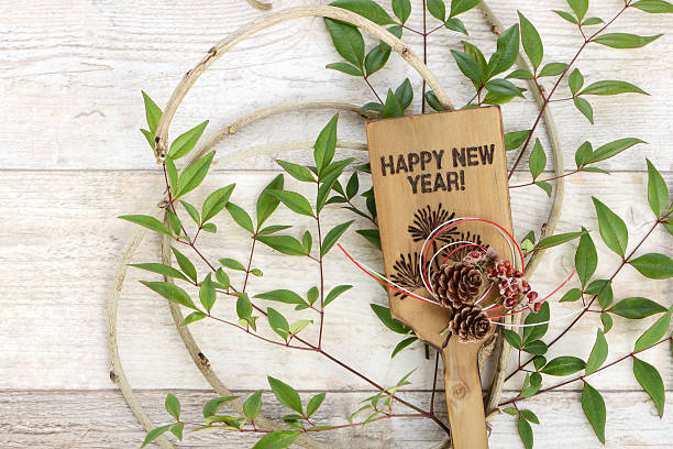 istock New year decoration in Japan 639391124
