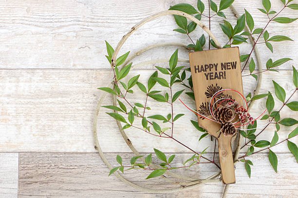 istock New year decoration in Japan 639391222