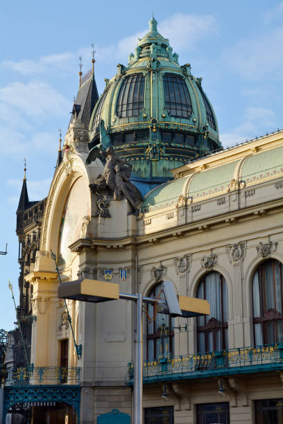 istock Czech Republic_Prague 639392904