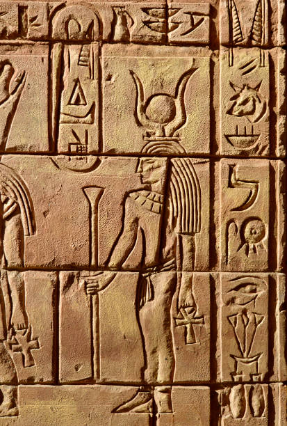 istock Egyptian hieroglyphics goddess Hathor 639404786