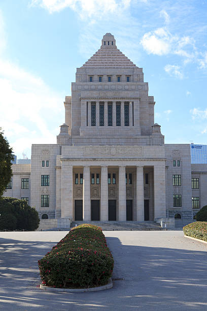 istock Japanese National Diet Building 639412844
