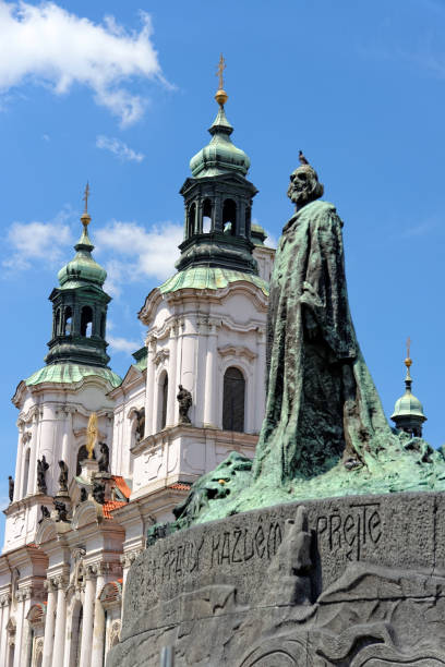 istock Old town square, Prague, Czech Republic. 639532026