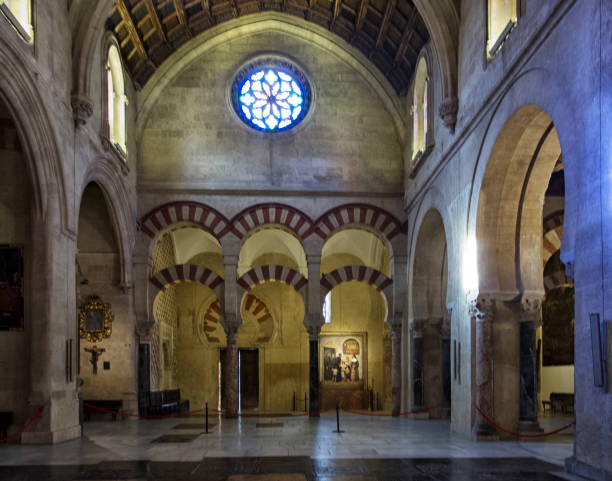 istock The Great Mosque or Mezquita famous interior in Cordoba, Spain 639534708