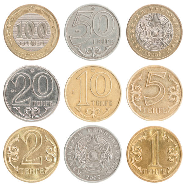 istock Set Kazakhstan coins 639594804