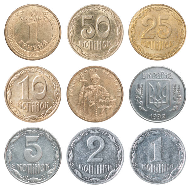istock Full set of Ukrainian coin 639596064