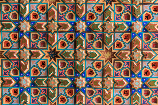 istock Background with oriental ornaments 639602330