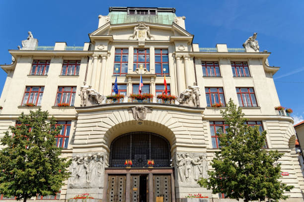 istock New City Hall, Prague, Czech Republic. 639648752