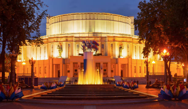 istock National Opera and Ballet Theatre 639659034