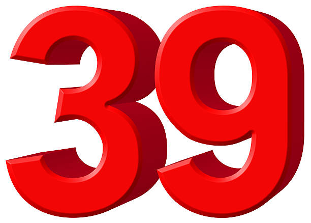 istock Numeral 39, thirty nine, isolated on white background, 3d render 639661126