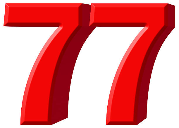 istock Numeral 77, seventy seven, isolated on white background, 3d rend 639662134