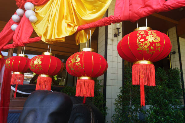 istock Chinese lanterns during new year festival 639688876