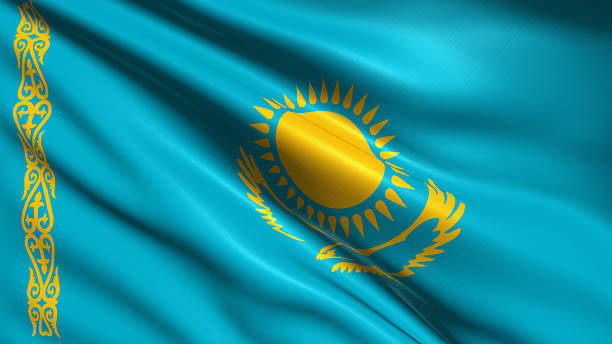Flag Of Kazakhstan Stock Photo - Download Image Now - Flag, Blue