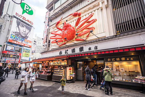Kani Doraku Restaurant In Dotonbori Osaka Stock Photo - Download Image Now - Crab, Crab - Seafood, Japan - iStock