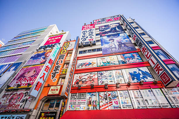 Akihabara Electric Town Stock Photo - Download Image Now - Manga Style,  Akihabara, Tokyo - Japan - iStock
