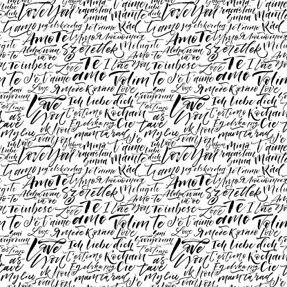 Seamless pattern with I love you in different languages. Ink illustration. Modern brush calligraphy. Ornament for Valentine's day.