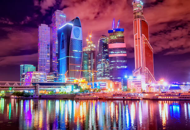 istock Moscow city at night, Russia 639775134