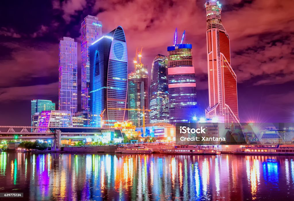 Moscow city at night, Russia Skyscrapers in Moscow City financial district at night time, Russian Federation Cityscape Stock Photo