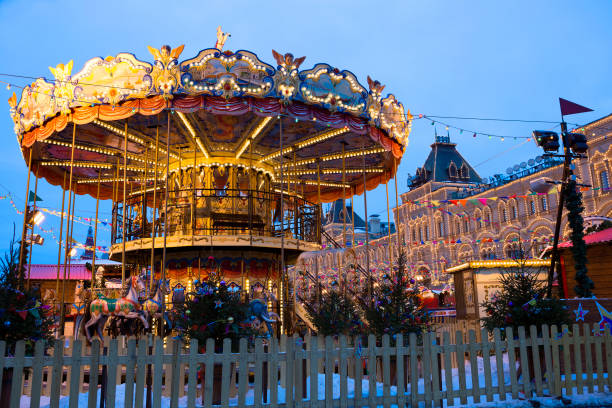 istock Moscow. New year. The carousel on Red Square. 639808696