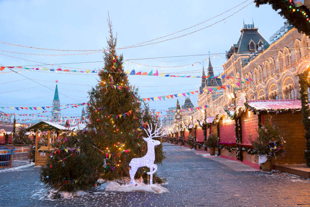 istock New Year on red square in Moscow. 639809058
