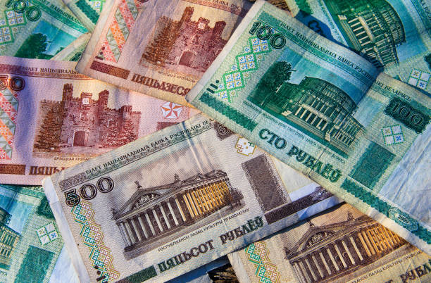 istock Background of belarusian money 639831192