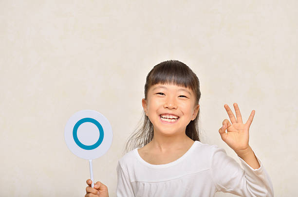 istock Smiling Japanese girl 639882006