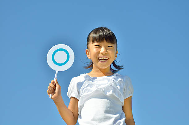 istock Smiling Japanese girl 639889714